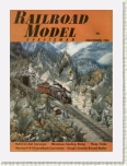 RMC-19531000-001-600_70 * Oct. 1953 RMC Cover Shot 2nd G&D, DG&H * 4773 x 6528 * (1.05MB)